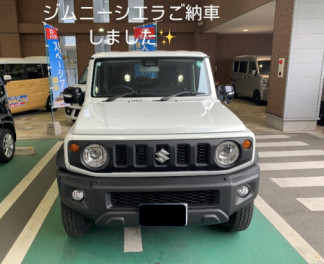 ジムニ―シエラご納車致しました！！